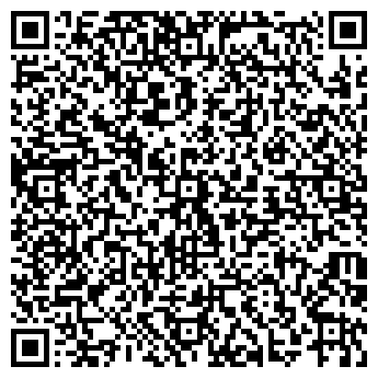 QR-код с контактной информацией организации №1