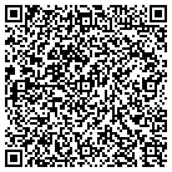 QR-код с контактной информацией организации Трак Лизинг
