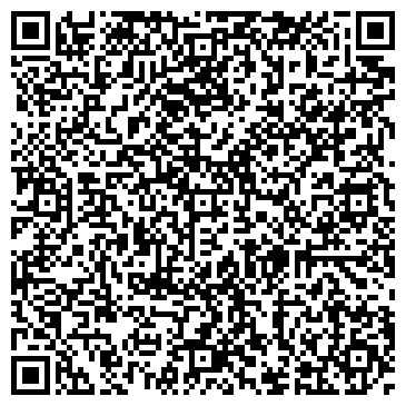 QR-код с контактной информацией организации ООО Девятый вал