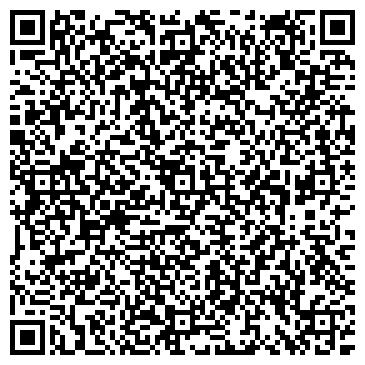 QR-код с контактной информацией организации ООО Арт Стиль