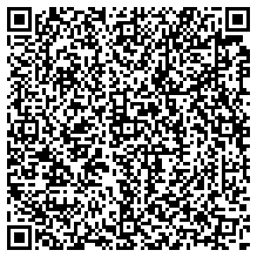 QR-код с контактной информацией организации Кираса