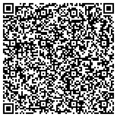 QR-код с контактной информацией организации ОртоЛайф