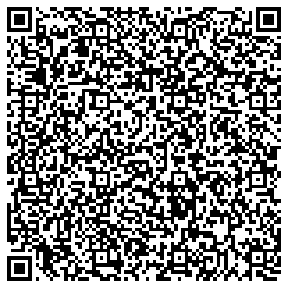 QR-код с контактной информацией организации Челябинскнедра