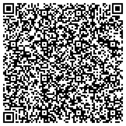 QR-код с контактной информацией организации Маклей Гидрос, ООО, торгово-монтажная компания, Производственный цех