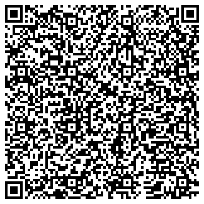 QR-код с контактной информацией организации Центр заполнения бланков, юридических услуг и переводов на ул. Суворова, 172