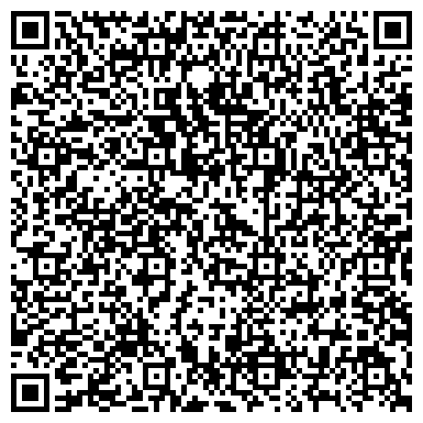 QR-код с контактной информацией организации ООО "Орто-Люкс"