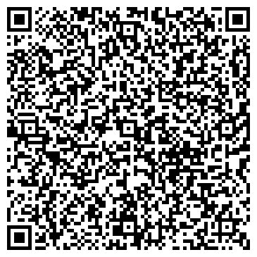 QR-код с контактной информацией организации Твой мир