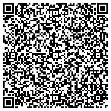 QR-код с контактной информацией организации ООО Тегола-Казань
