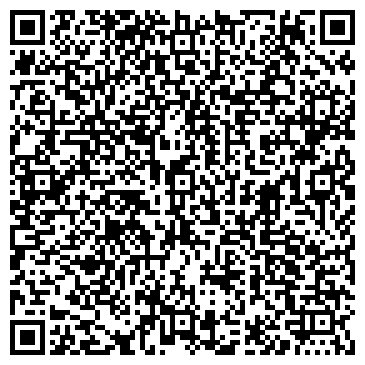 QR-код с контактной информацией организации Отличник-онлайн.рф