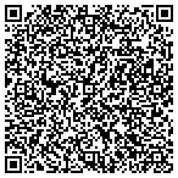 QR-код с контактной информацией организации ООО ДагРегионСтрой