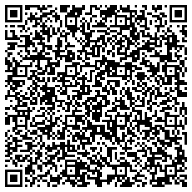 QR-код с контактной информацией организации ООО Сибирь-Цео