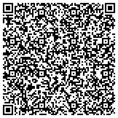 QR-код с контактной информацией организации ООО Сеть ателье "Галерея Услуг номер 1"