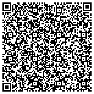 QR-код с контактной информацией организации ООО Комфорт Строй