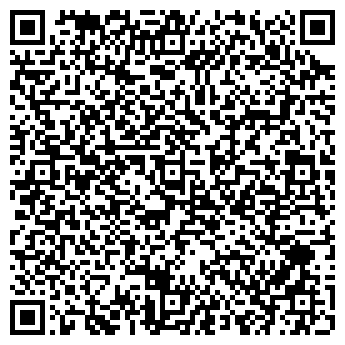 QR-код с контактной информацией организации ООО СОВА-ЛОМБАРД