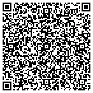 QR-код с контактной информацией организации «Артстрой»