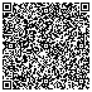 QR-код с контактной информацией организации ООО Хай Тэк