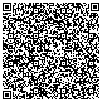 QR-код с контактной информацией организации ООО Ремстройкомплект-Самара