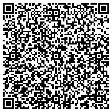 QR-код с контактной информацией организации Бэби-Остров