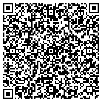 QR-код с контактной информацией организации ООО «ТК Регион 42»
