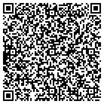 QR-код с контактной информацией организации ПРОФСЕРВИС