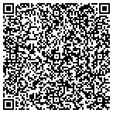 QR-код с контактной информацией организации ООО Сибирское предприятие
