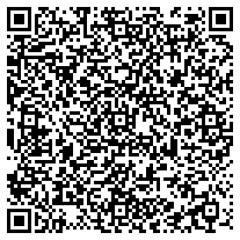 QR-код с контактной информацией организации ООО СтройЭнергоРемонт