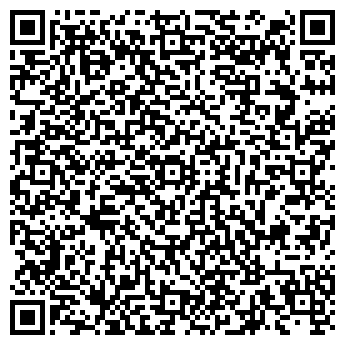 QR-код с контактной информацией организации ООО Эконом-Ломбард