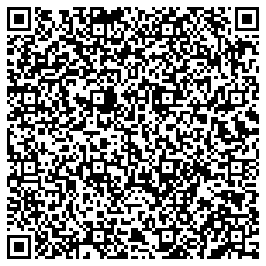QR-код с контактной информацией организации ООО Рост-Мебель