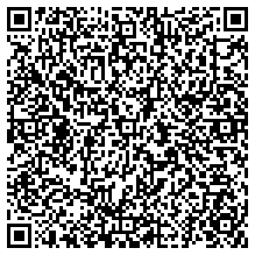 QR-код с контактной информацией организации ООО Отделка Самара