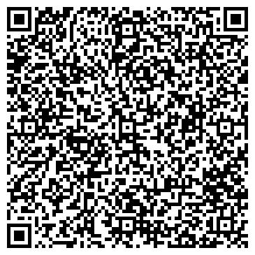 QR-код с контактной информацией организации ООО Ломбард Янтарь