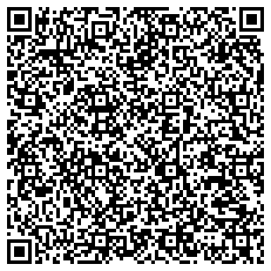 QR-код с контактной информацией организации ООО Верничи-Самара