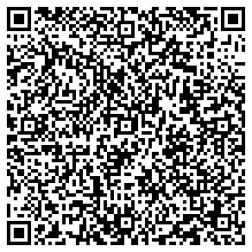 QR-код с контактной информацией организации Бэби-Остров