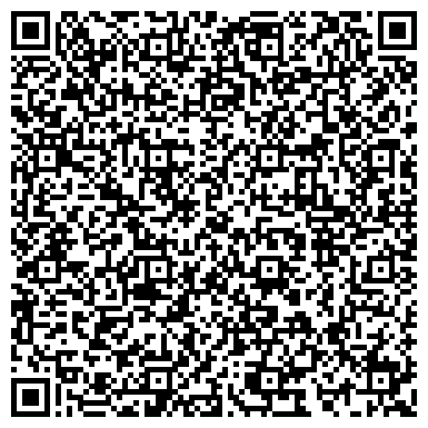 QR-код с контактной информацией организации ООО ТК Регент-Самара