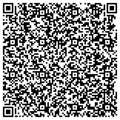 QR-код с контактной информацией организации Средняя общеобразовательная школа №68 с углубленным изучением информатики, 1 корпус