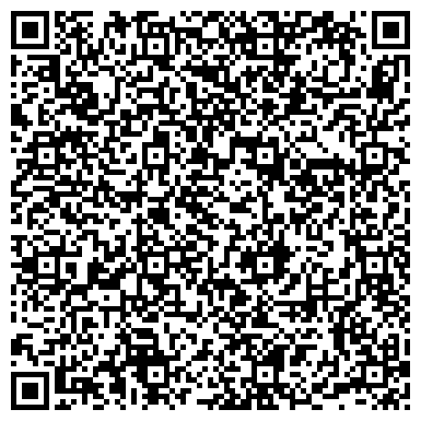 QR-код с контактной информацией организации ООО «Пермский племенной конный завод №9»