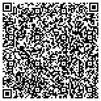 QR-код с контактной информацией организации Центр образования №1, вечерняя (сменная) общеобразовательная школа