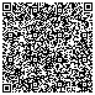 QR-код с контактной информацией организации ООО Ателье мрамора