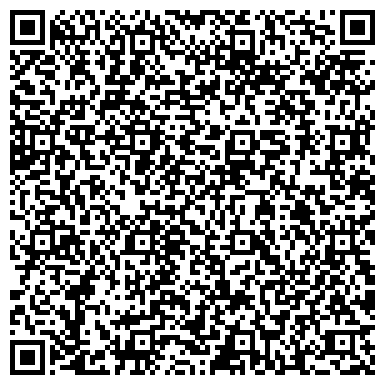 QR-код с контактной информацией организации ООО Стройкомфорт-Групп