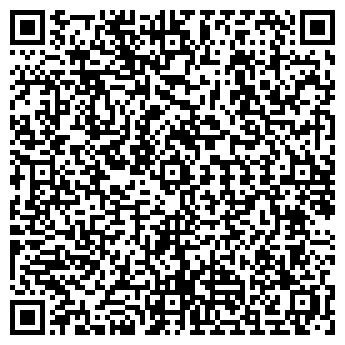 QR-код с контактной информацией организации ТРАП