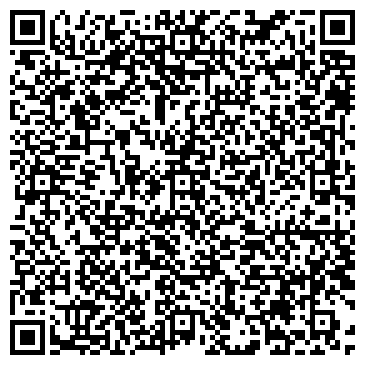 QR-код с контактной информацией организации ООО ВодоМер