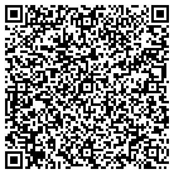 QR-код с контактной информацией организации ООО "Кубера" "OrtoVip"
