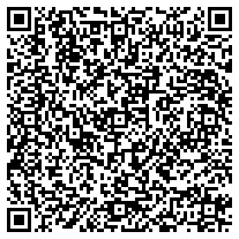 QR-код с контактной информацией организации АДЦ «Преображенский»