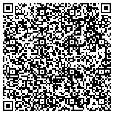 QR-код с контактной информацией организации Средняя общеобразовательная школа №218, 1 корпус