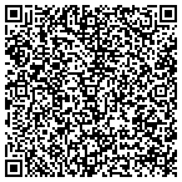 QR-код с контактной информацией организации Орто дом