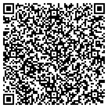 QR-код с контактной информацией организации АВТОСЕРВИС