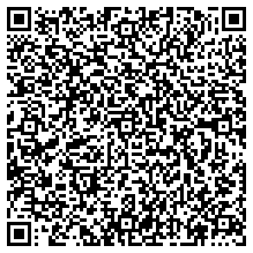 QR-код с контактной информацией организации Средняя общеобразовательная школа №75/62, 2 корпус