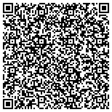 QR-код с контактной информацией организации ООО Уютсервис