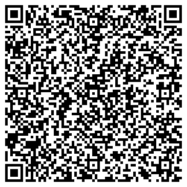 QR-код с контактной информацией организации АкваСибсервис