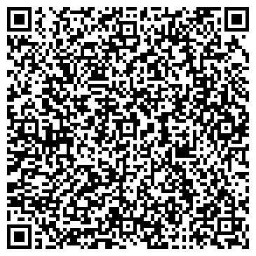 QR-код с контактной информацией организации На Венёвской