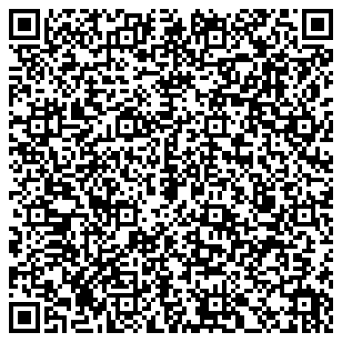 QR-код с контактной информацией организации Средняя общеобразовательная школа №12 им. В.В. Тарасова
